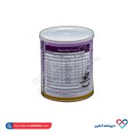 پودر انترامیل دیابتی کارن - Image 2