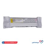 شکلات پروتئین بار نارگیلی کارن 45 گرمی - Image 2