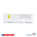 شکلات پروتئین بار بادام زمینی کارن 45 گرمی - Image 2