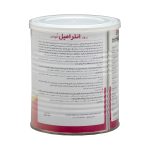پودر انترامیل پدیاتریک کارن - Image 3