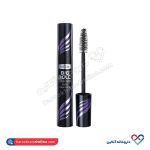 ریمل حجم دهنده ایزادورا Big Bold بنفش No 10 - Image 2