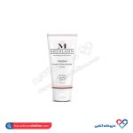 کرم مرطوب کننده پوست خشک و نرمال مدیلن 50 میل