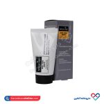 کرم مرطوب کننده صورت پوست چرب ویلی کر 50 میل