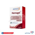 سافت ژل هموژل سنتروویت 30 عددی