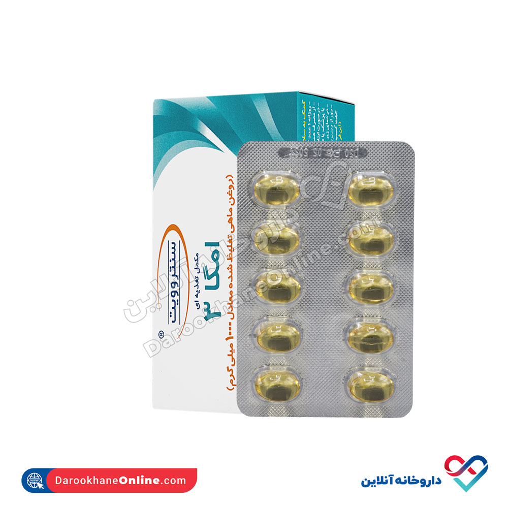 centrovit-omega3-softgel-30pcs-3.jpg سافت ژل امگا3 سنتروویت 30عددی - Image 5