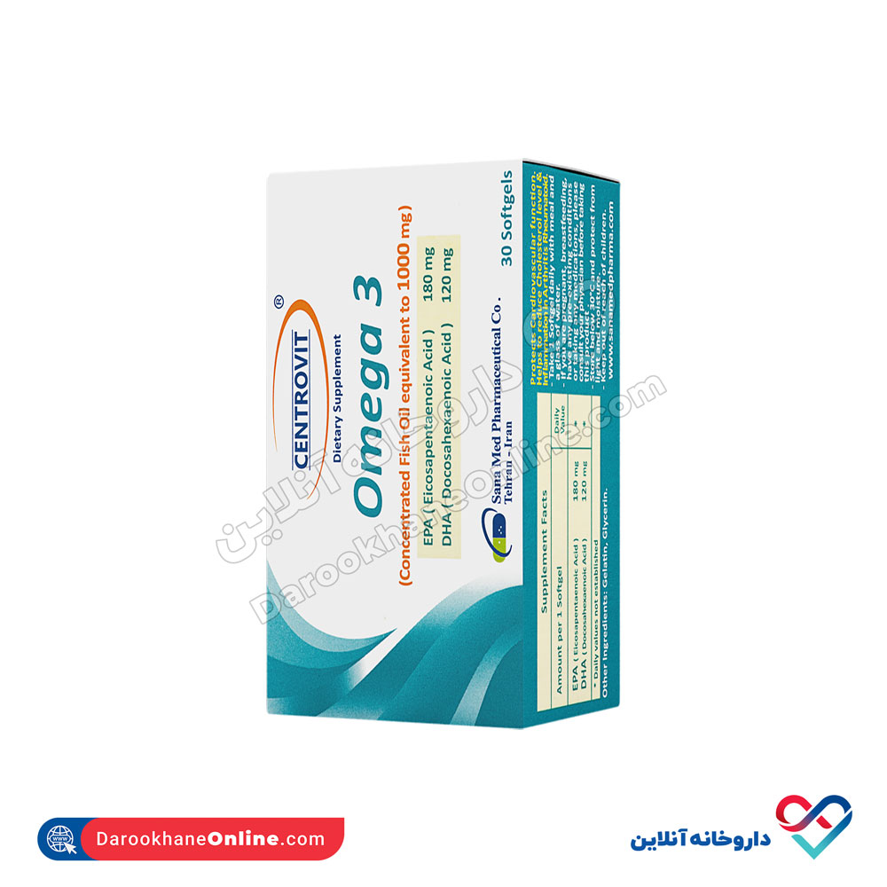 centrovit-omega3-softgel-30pcs-5.jpg سافت ژل امگا3 سنتروویت 30عددی - Image 3