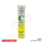قرص منیزیم سیمرغ دارو عطار 30 عددی