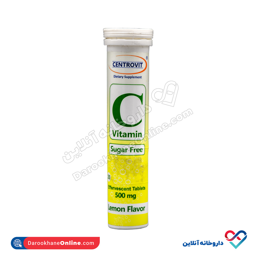 centrovit-vitamin-c-500-mg-20-1.jpg قرص منیزیم سیمرغ دارو عطار 30 عددی - Image 1