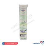 قرص جوشان ویتامین ث 1000 سنترووت 20عددی - Image 2
