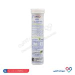 قرص جوشان منیزیم سنتروویت 20 عددی - Image 2