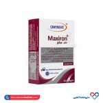 سافت ژل مکسیرون پلاس اس ام سنتروویت 30 عددی - Image 4