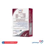 سافت ژل مکسیرون پلاس اس ام سنتروویت 30 عددی - Image 3