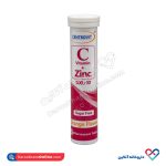 قرص جوشان ویتامین ث و زینک سنتروویت 20 عددی