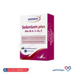 سافت ژل سنتروویت سلنیوم پلاس 60عددی