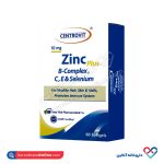 سافت ژل زینک پلاس ب کمپلکس سنتروویت ویتامین سی 60 عددی