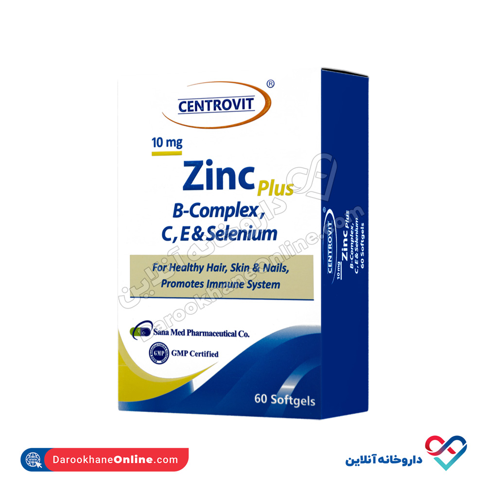 centrovit-zinc-plus-bcomplex-1.jpg سافت ژل زینک پلاس ب کمپلکس سنتروویت ویتامین سی 60 عددی - Image 1
