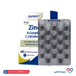 سافت ژل زینک پلاس ب کمپلکس سنتروویت ویتامین سی 60 عددی - Image 5