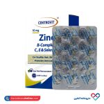 سافت ژل زینک پلاس ب کمپلکس سنتروویت ویتامین سی 60 عددی - Image 2