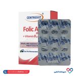 سافت ژل فولیک اسید،ید،ب 12 سنتروویت ثنامد 60 عددی - Image 2