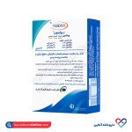 قرص ریوابیون سنتروویت 30 عددی - Image 3