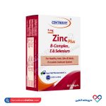 سافت ژل زینک+ ب کمپلکس+ ای+ سلنیوم سنتروویت 60 عددی - Image 4