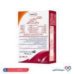سافت ژل زینک+ ب کمپلکس+ ای+ سلنیوم سنتروویت 60 عددی - Image 3