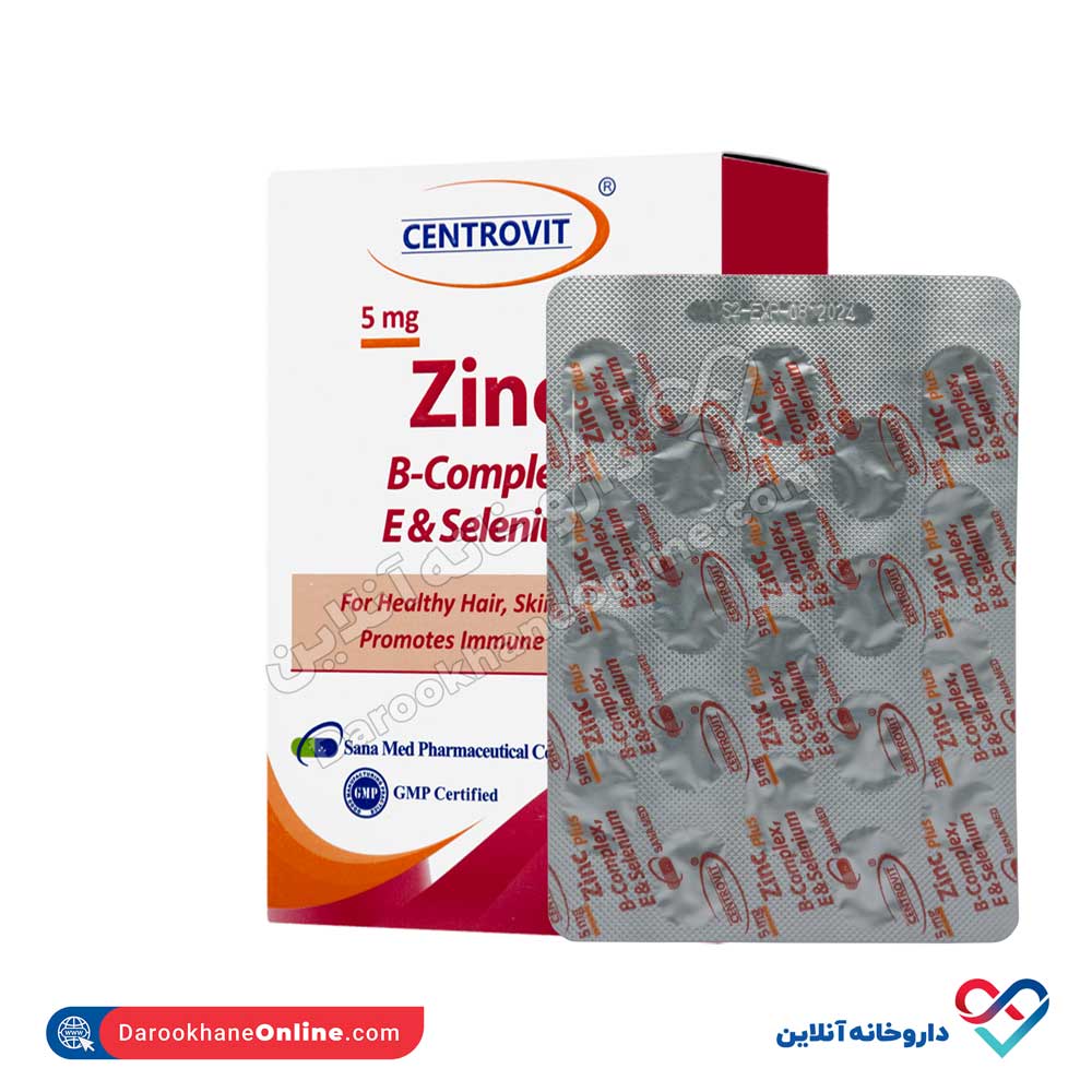 centrovit-softgel-zinc-plus-bcomplex-vitamine-selenium-5.jpg سافت ژل زینک+ ب کمپلکس+ ای+ سلنیوم سنتروویت 60 عددی - Image 2