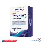 سافت ژل لیکوئید منیزیم 300+ب کمپلکس سنتروویت 30 عددی