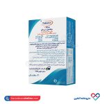 سافت ژل امگا 3 ویتامین D3 و E سنتروویت 30 عدد - Image 3