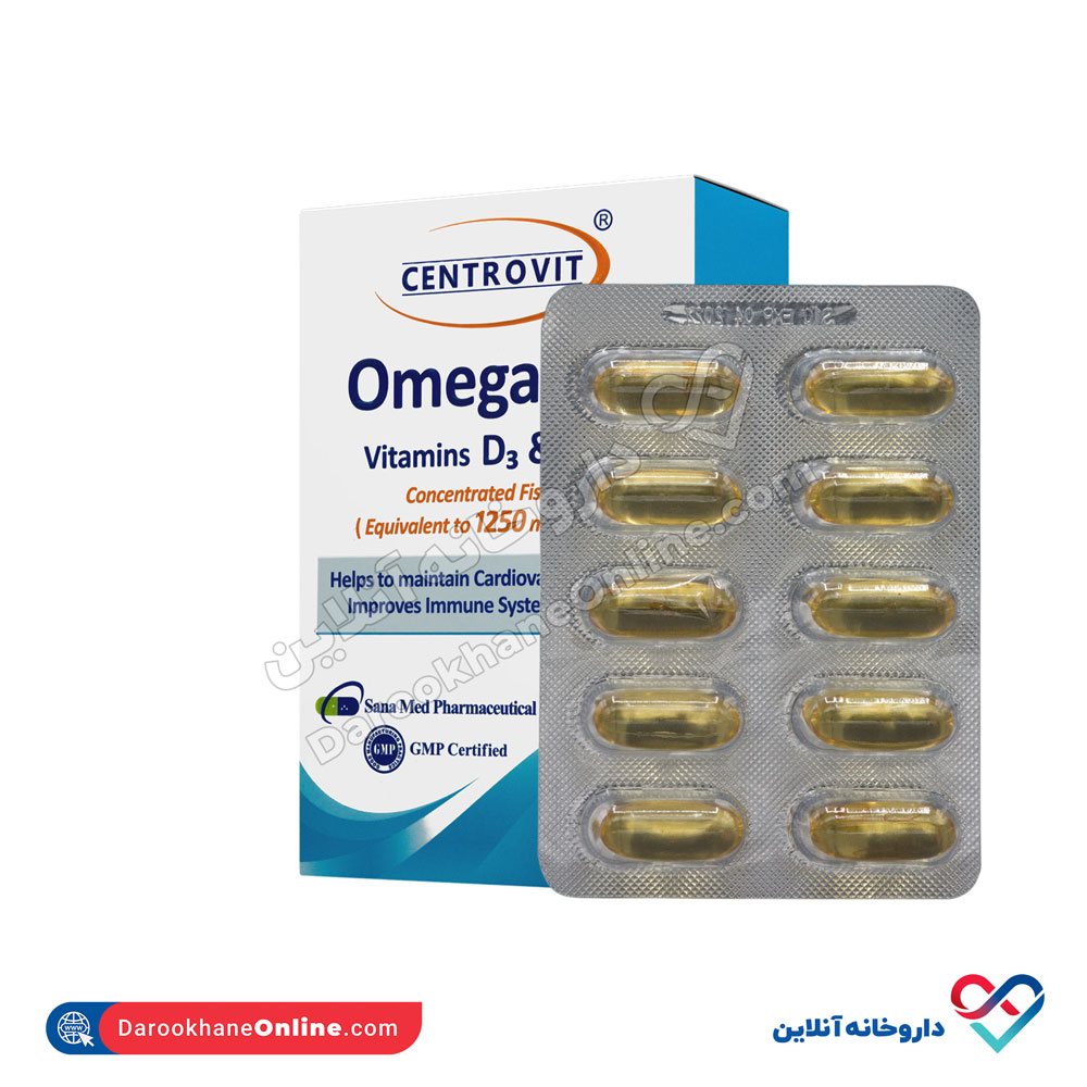 centrovit-omega3-vtamind3-vitamine-4.jpg سافت ژل امگا 3 ویتامین D3 و E سنتروویت 30 عدد - Image 5