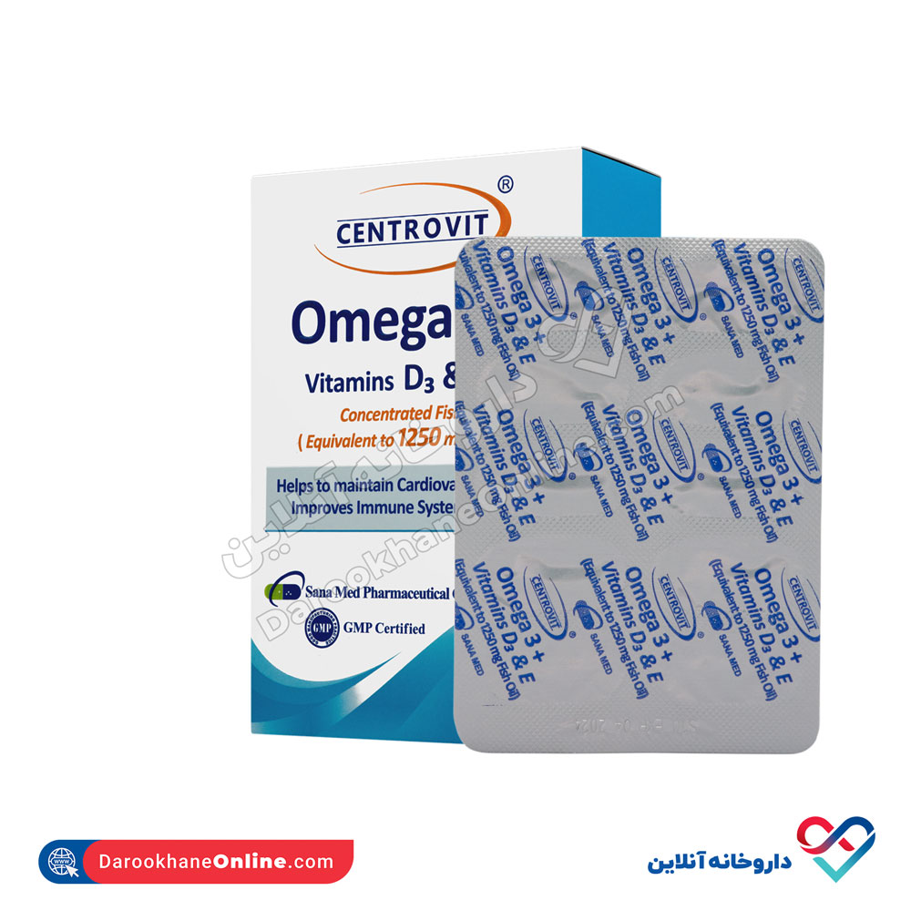 centrovit-omega3-vtamind3-vitamine-5.jpg سافت ژل امگا 3 ویتامین D3 و E سنتروویت 30 عدد - Image 2