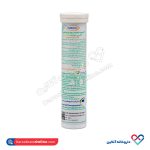 قرص جوشان کلسیم منیزیم زینک و ویتامین د۳ سنترویت 20 عددی - Image 2