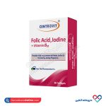 سافت ژل فولیک اسید،ید،ب 12 سنتروویت ثنامد 60 عددی