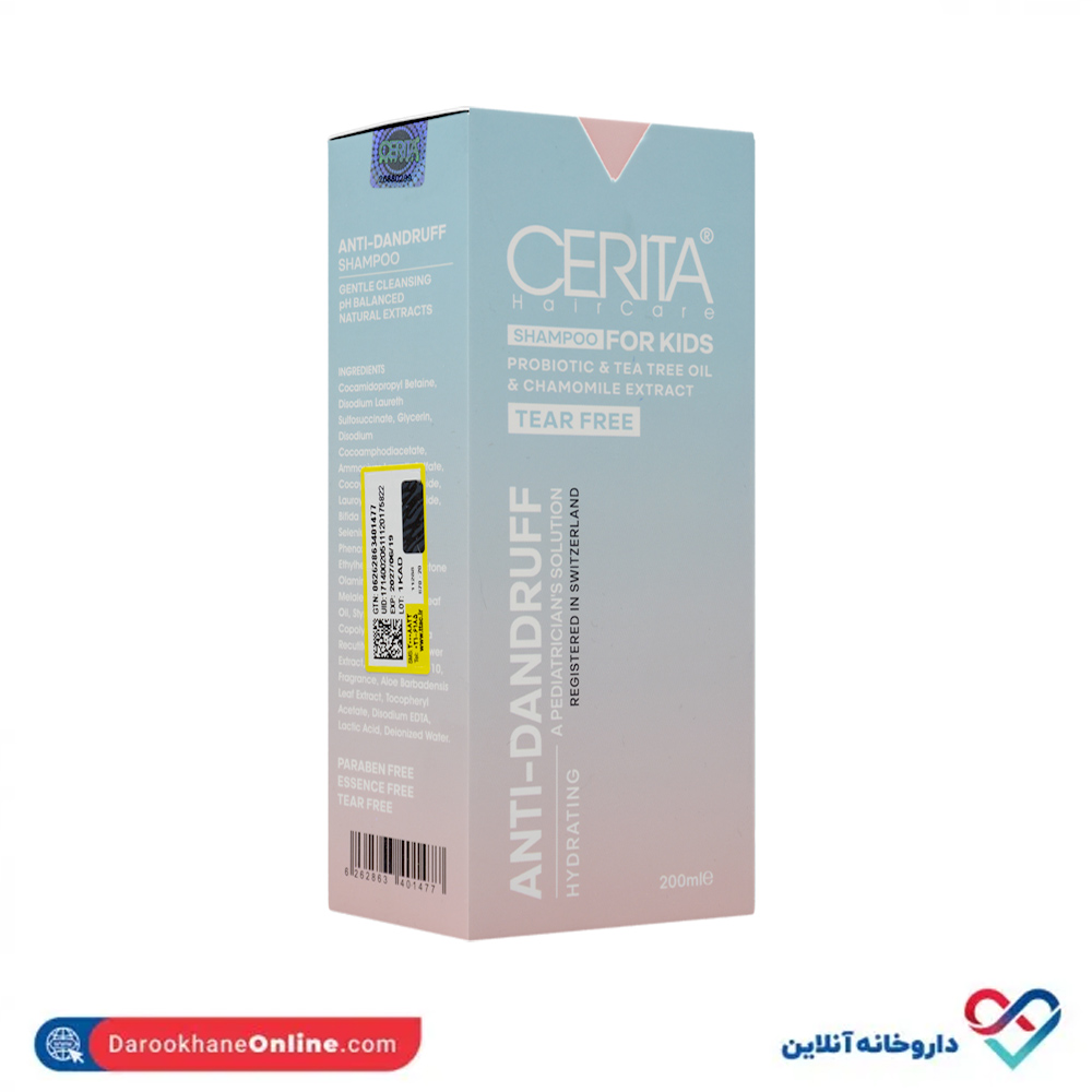 cerita-anti-dandruff-shampoo-for-kids-2.jpg شامپو ضد شوره کودکان سریتا 200 میل - Image 2