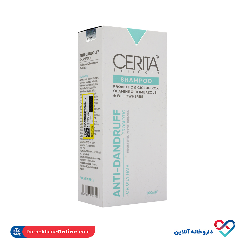 cerita-anti-dandruff-shampoo-for-oily-hair-2.jpg شامپو ضد شوره چرب پروبیوتیک سریتا 200 میل - Image 2