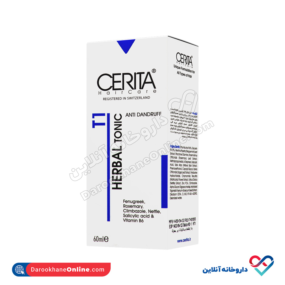 cerita-anti-dandruff-t1-herbal-tonic-1.jpg تونیک ضد شوره مو T1 سریتا 50 میل - Image 1