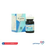 قرص ویتامین د۳ ۱۰۰۰ کیمیا دارو 30 عددی