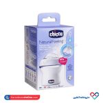 شیشه شیر نچرال فیلینگ چیکو از بدو تولد 150ml