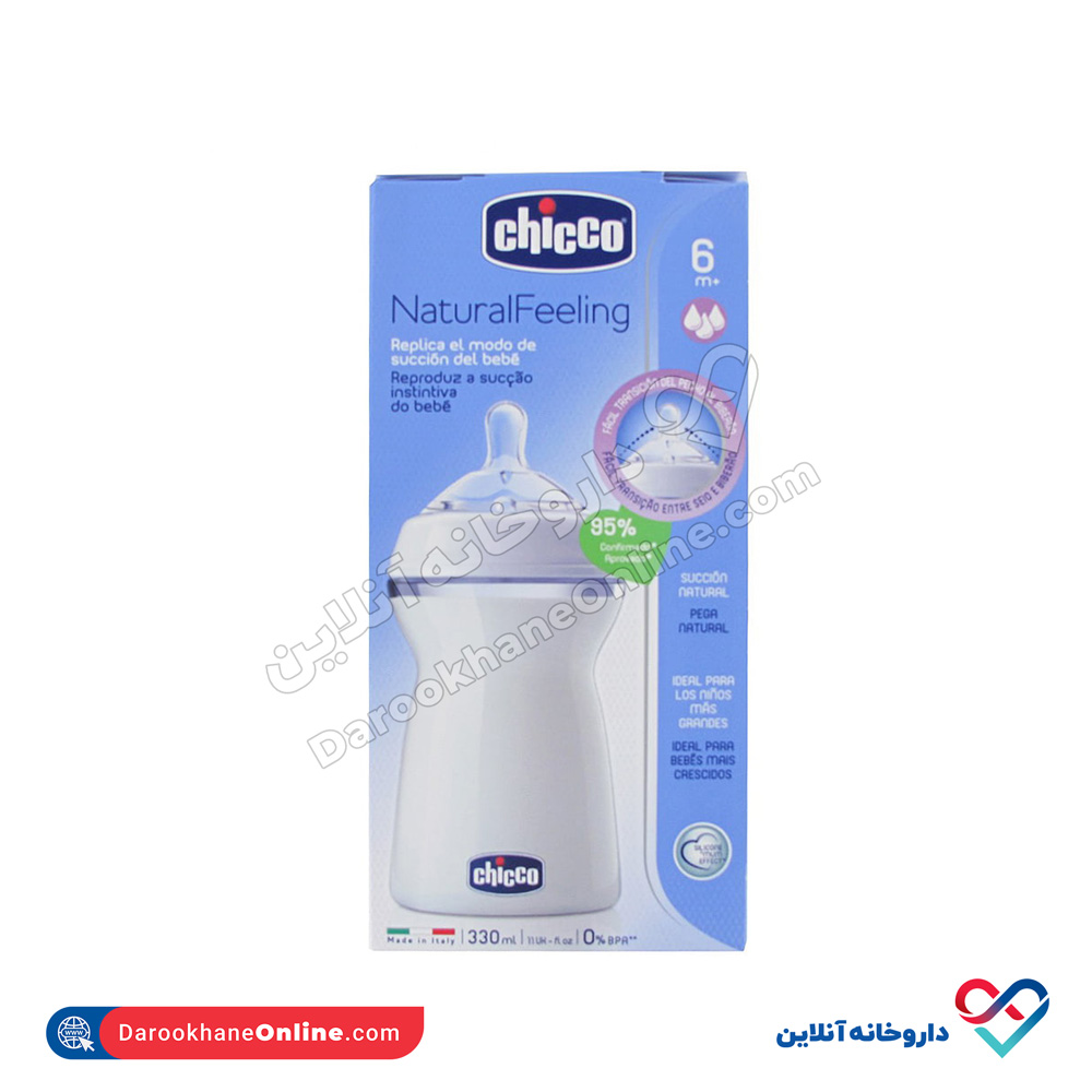 chicoo-Natural-Feeling-6-1.jpg شیشه شیر نچرال فیلینگ ۶+ ماه چیکو - Image 1