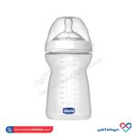 شیشه شیر نچرال فیلینگ ۶+ ماه چیکو - Image 2