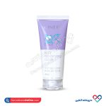 کرم مرطوب کننده کودک سینره 75 میل - Image 2