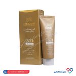 ضد آفتاب رنگ بژ طبیعی spf 50 فاقد چربی سینره 50 میل