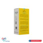 فلوئید ضد آفتاب spf 50 سینره ۵۰ میل - Image 2