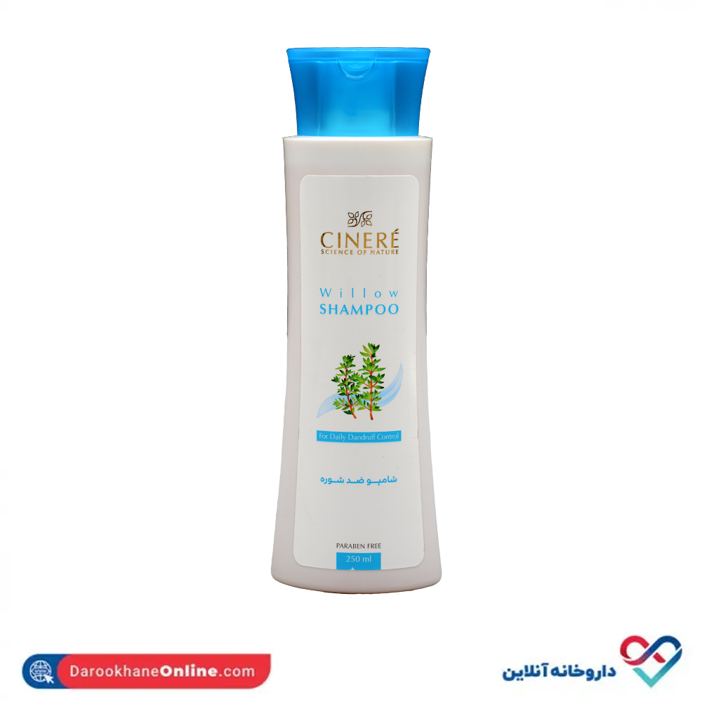 cinere-anti-dandruff-willow-shampoo-1.jpg شامپو ضد شوره سر سینره 250 میل - Image 1