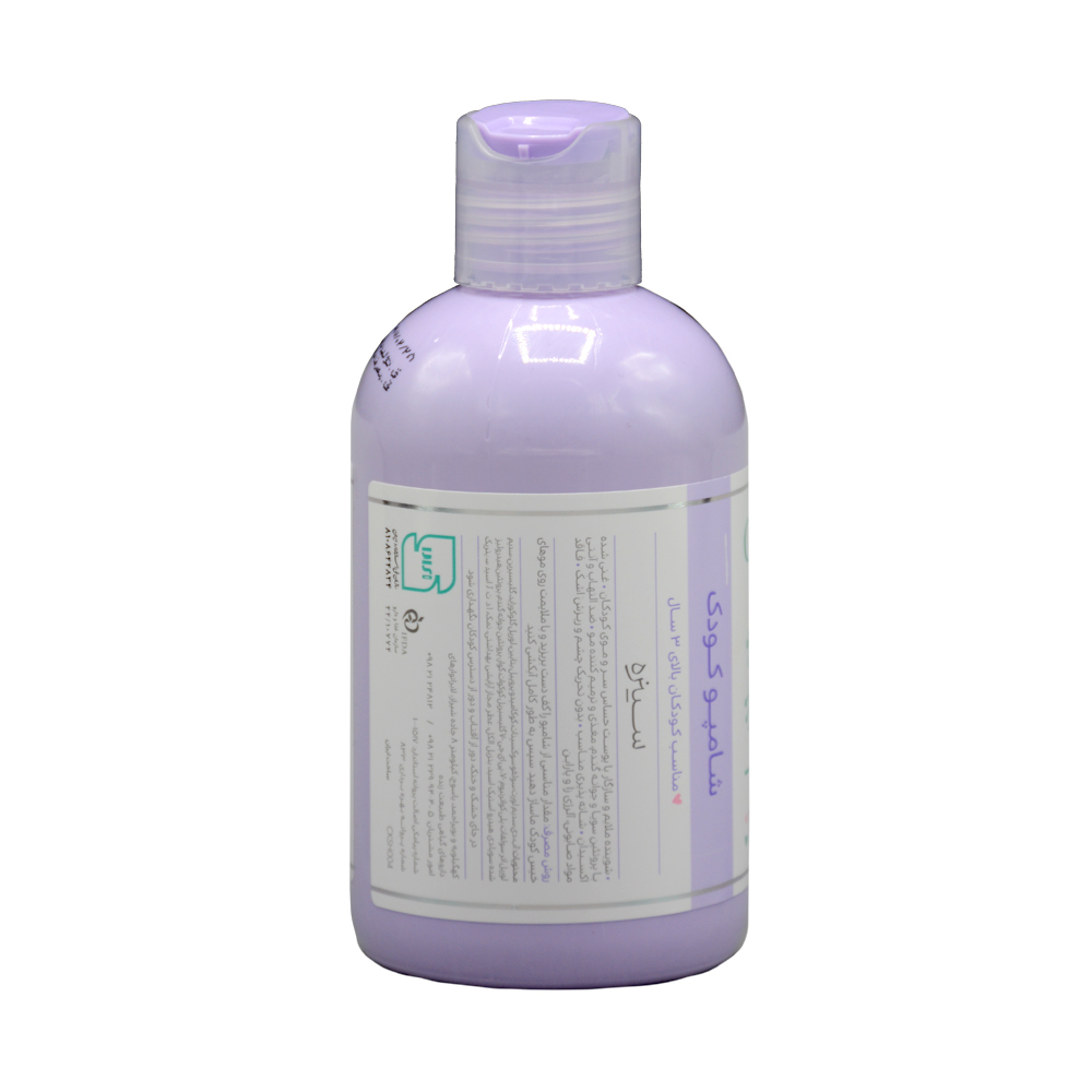 cinere-kids-shampoo-for-children-over-3-years-3.jpg شامپو کودک بالای 3 سال دخترانه سینره 250 میل - Image 3
