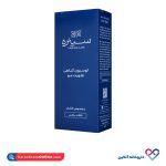 لوسیون ضد ریزش مو آقایان سینره 60 میل
