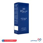 لوسیون ضد ریزش مو آقایان سینره 60 میل - Image 2