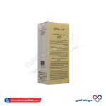 کرم پودر مرطوب کننده BB کرم SPF 20 سینره 50 میل - Image 2