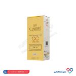 کرم سی سی SPF 40 سینره متعادل کننده رنگ پوست - Image 2
