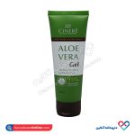 ژل آلوئه ورا سینره 100 میل